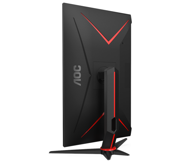 AOC Q27G2U - 540139 - zdjęcie 30